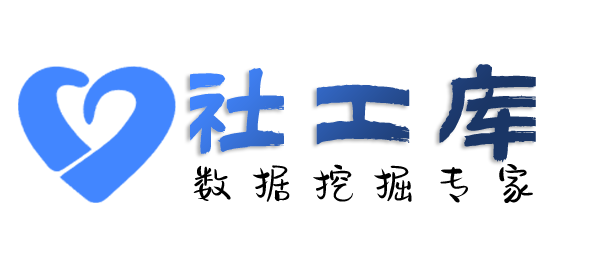 公开的查招嫖记录
